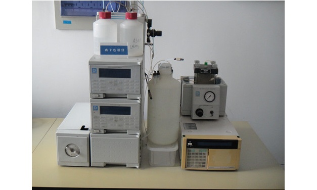 穆棱市食品检验检测中心离子色谱仪等检测设备采购项目公开招标
